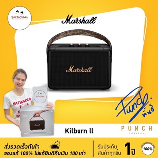 Marshall Kilburn ll Black and Brass