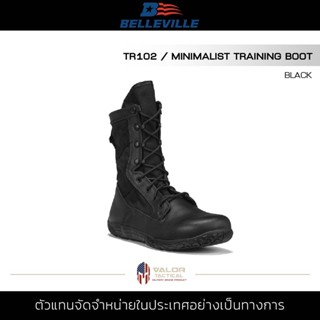 Belleville - TR102 TRAINING BOOT รองเท้าบูท รองเท้าผู้ชาย ทหาร ตำรวจ น้ำหนักเบา ระบายอากาศได้ดี