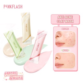 Pinkflash มาสก์โคลนธรรมชาติ ทําความสะอาดผิวหน้า ป้องกันสิว ควบคุมความมัน ให้ความชุ่มชื้น แบบพกพา