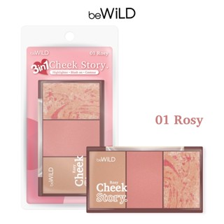 beWiLD Cheek Story 3IN1 Blush Palette