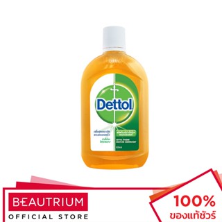 DETTOL Hygiene Multi-Use Disinfectant น้ำยาฆ่าเชื้อโรค 500ml