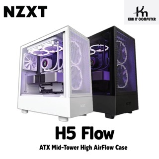 CASE NZXT H5 Flow Tempered Glass ATX Mid-Tower