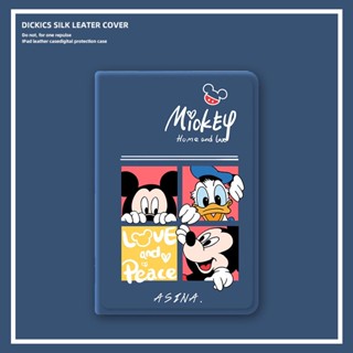 mickey เคสไอแพด mini 1/2/3 4/5/6 air 4 5 เคส 10.2 gen 7/8/9 donald duck case pro11 gen10 เคส หลังใส มีช่องใส่ปากก