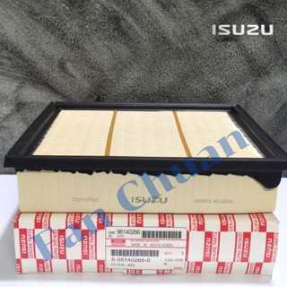 กรองอากาศ Isuzu D-Max Blue Power 1.9, 2.5 ปี 2012 - 2019 / Air Filter ISUZU D-MAX 1.9 Blue Power 2.5 Year 2012-2019