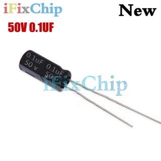 50pcs/lot Higt quality 50V0.1UF 5*11mm 0.1UF 50V 5*11 Electrolytic capacitor