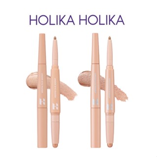 [HOLIKA HOLIKA] Jewel Light Under Eye Maker 1g   เครื่องทําเครื่องประดับ สินค้าเกาหลีแท้ๆส่งตรงจากเกาหลี