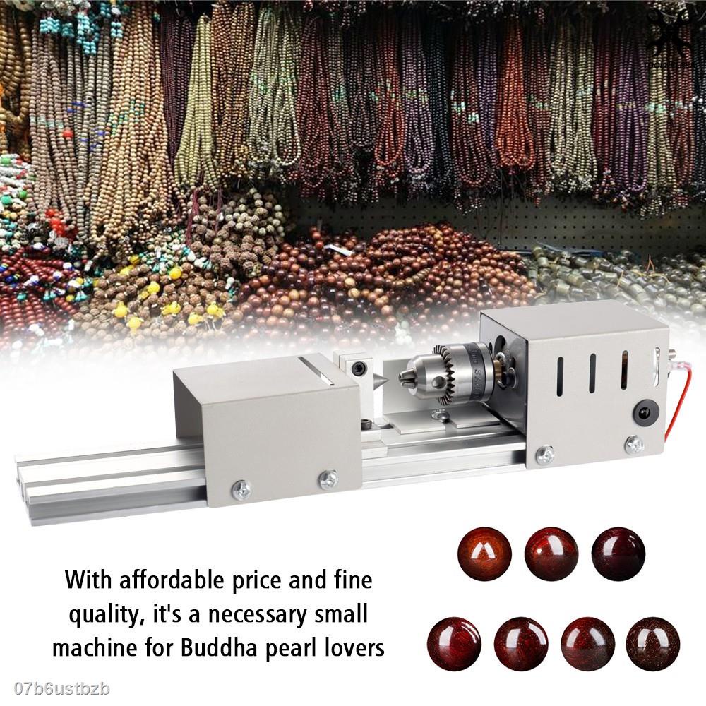 ▥เครื่องกลึง Beads Grinding และ Polishing Machine สำหรับงานหัตถกรรม งานไม้ DIY
