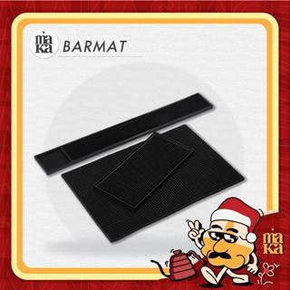 BAR MAT แผ่นยางกันลื่น สีดำ แผ่นรองบาร์ แผ่นรองเคาเตอร์บาร์ บาร์แมท แผ่นยางรองเชคเกอร์