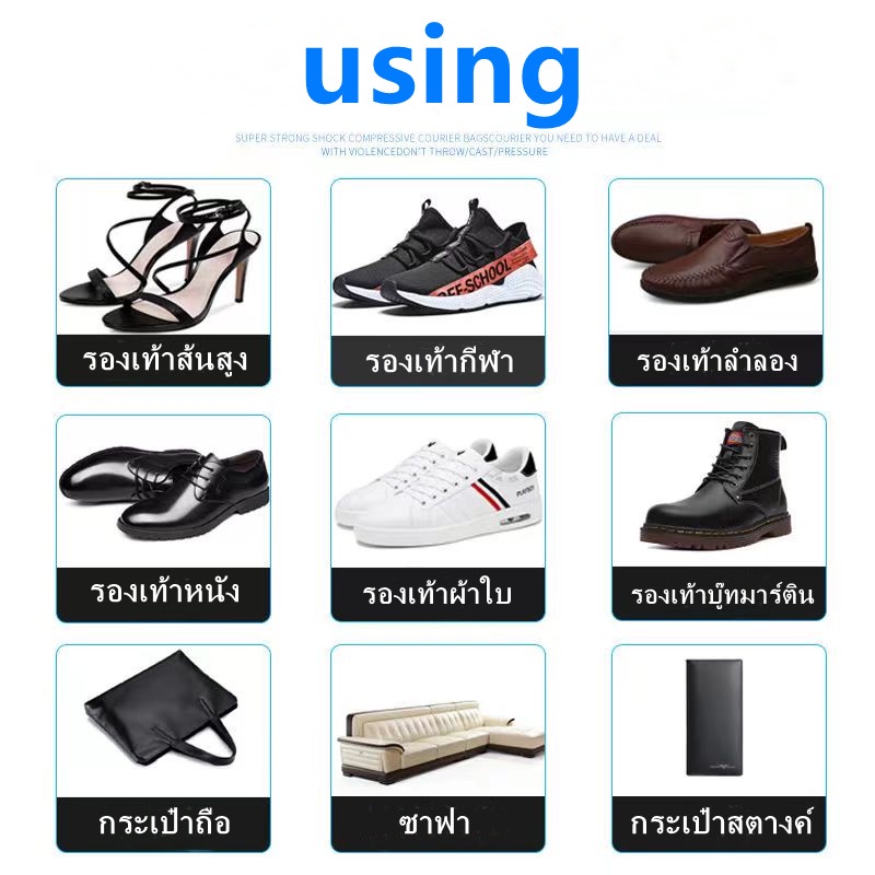 กาวติดรองเท้า 60ml กาวซ่อมรองเท้าแบบกันน้ำ เหนียวแน่นติดทน หัวเข็มใช้ซ้ำได้ ไม่ทำร้ายรองเท้า - รูปที่ 2