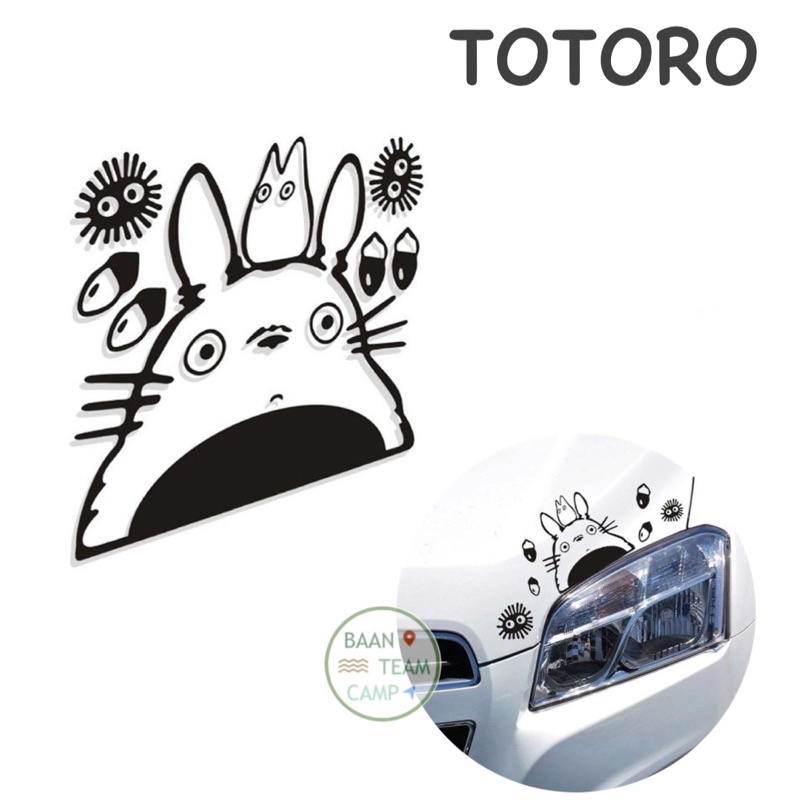 สติ๊กเกอร์ Totoro ติดรถยนต์ โทโทโร่ น่ารักมาก กันน้ำ โตโตโร่ จิบลิ ghibli ผีไร้หน้า spirited away แต่ง รถ ยนต์ คาโอนาชิ