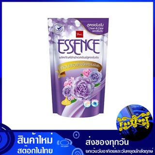 น้ำยาซักผ้า สูตรเข้มข้น กลิ่นโรแมนติก ไวโอเลต สีม่วง 650 มล. เอสเซ้นซ์ Essence Concentrated Laundry Detergent Romantic S