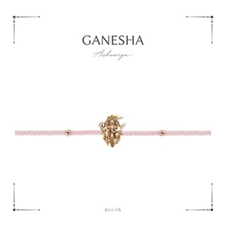 (Pre order) พระพิฆเนศ ปางไอศวรญะ - Blossom Pink - Golden Gold