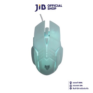 NUBWO MOUSE (เมาส์)  NM97 (BLUE)