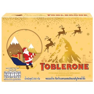 ทอปเบิลโรน สวิสช็อกโกแลตนม Toblerone Tiny Swiss Chocolate With Honey &amp; Almond Nougat 200g