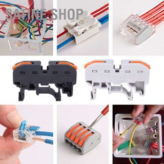 Satine Shop ขั้วต่อสายไฟ 11~28AWG Pct-211 Din 20 ชิ้น