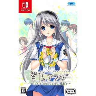 Tomoyo After-Its A Wonderful Life-Cs Edition Nintendo Switch วิดีโอเกมจากญี่ปุ่นหลายภาษา ใหม่