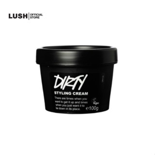 LUSH ครีมจัดแต่งทรงผม DIRTY HAIR STYLING CREAM