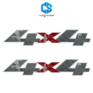 สติ๊กเกอร์ 4x4 D-MAX SUPER PLATINUM ลายแผนที่ ติดข้างท้ายกระบะ