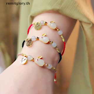 Remitglory สร้อยข้อมือเชือกถัก จี้รูปกระต่ายปี 2023 สีแดง เครื่องประดับ สําหรับของขวัญแฟนสาว นักเรียน