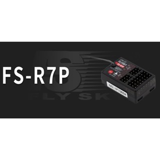 (รีซีฟ) Flysky FS-R7P 7CH