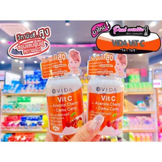 📣เพียวคอส📣VIDA Vit C วีด้าวิตซี วิตซีจากอะเชโรล่าเชอรี่และคามูคามูแบบกระปุก 60 แคปซูล