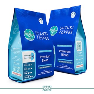 [แพ็คคู่] คั่วเข้ม Premium Blend กาแฟคั่วบด SUZUKI COFFEE