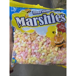 Marshies Mini Mini Assorted Marshmallows ( Markenburg Brand ) 150 G. มาร์ชแมลโลว์ ขนาดเล็ก สีเหลือง , สีชมพู , สีส้ม , สีขาว ( ตรา มาร์เคนเบิร์ก )