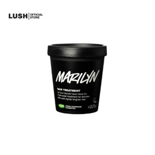 LUSH MARILYN HAIR TREATMENT 225g ทรีตเมนต์บํารุงผม ทรีทเม้นท์บํารุงผมเสีย ทําสีผม
