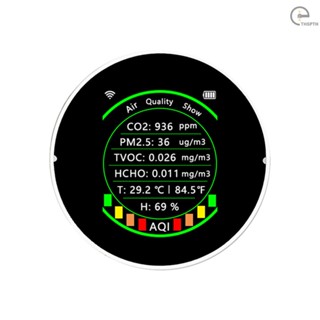 [T&amp;H] Tuya Wifi 7in1 เครื่องวัดคุณภาพอากาศ PM2.5 CO2 TVOC HCHO AQI เครื่องทดสอบอุณหภูมิความชื้น แบบพกพา จอแสดงผลสี คาร์บอนไดออกไซด์ พร้อมสัญญาณเตือน