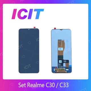 Realme C30 / C33 อะไหล่หน้าจอพร้อมทัสกรีน หน้าจอ LCD Touch Screen Realme C30 / C33  ICIT 2020