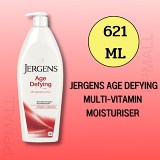 Jergens Body Lotion โลชั่นทาผิวบอดี้โลชั่น ครีมบำรุงผิวกาย ลดริ้วรอย เหี่ยวย่น ขวดใหญ่ 621 ml 1ชิ้น