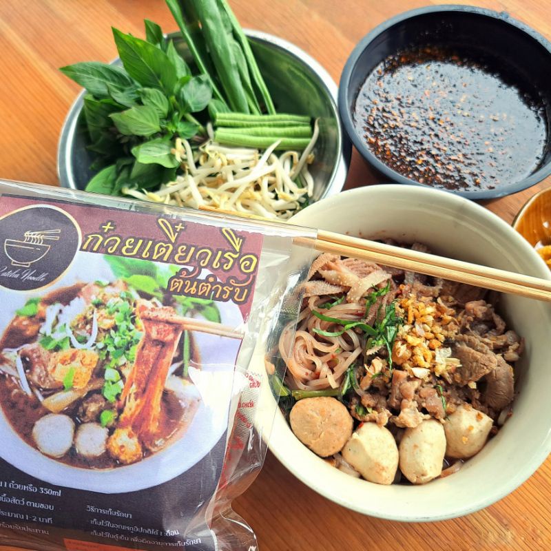 (5แถมฟรี1*)ก๋วยเตี๋ยวเรือรสเผ็ด สินค้าใหม่ ก๋วยเตี๋ยวต้มยำ กึ่งสำเร็จรูป ราดหน้า(ราคาถูกที่สุด)(Ratcha Noodle)
