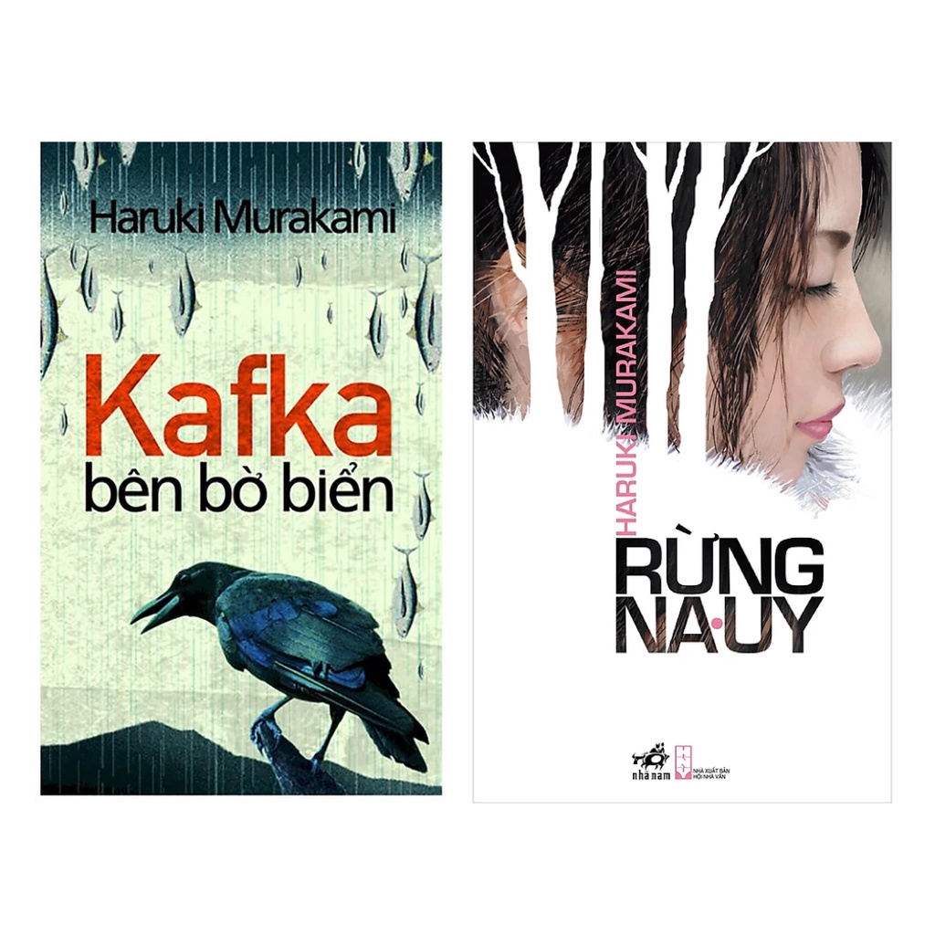 หนังสือ - Combo 2Q Kafka on the Shore + ไม้นอร์เวย์