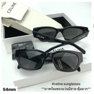 NEW Celine Sunglasses พร้อมส่ง