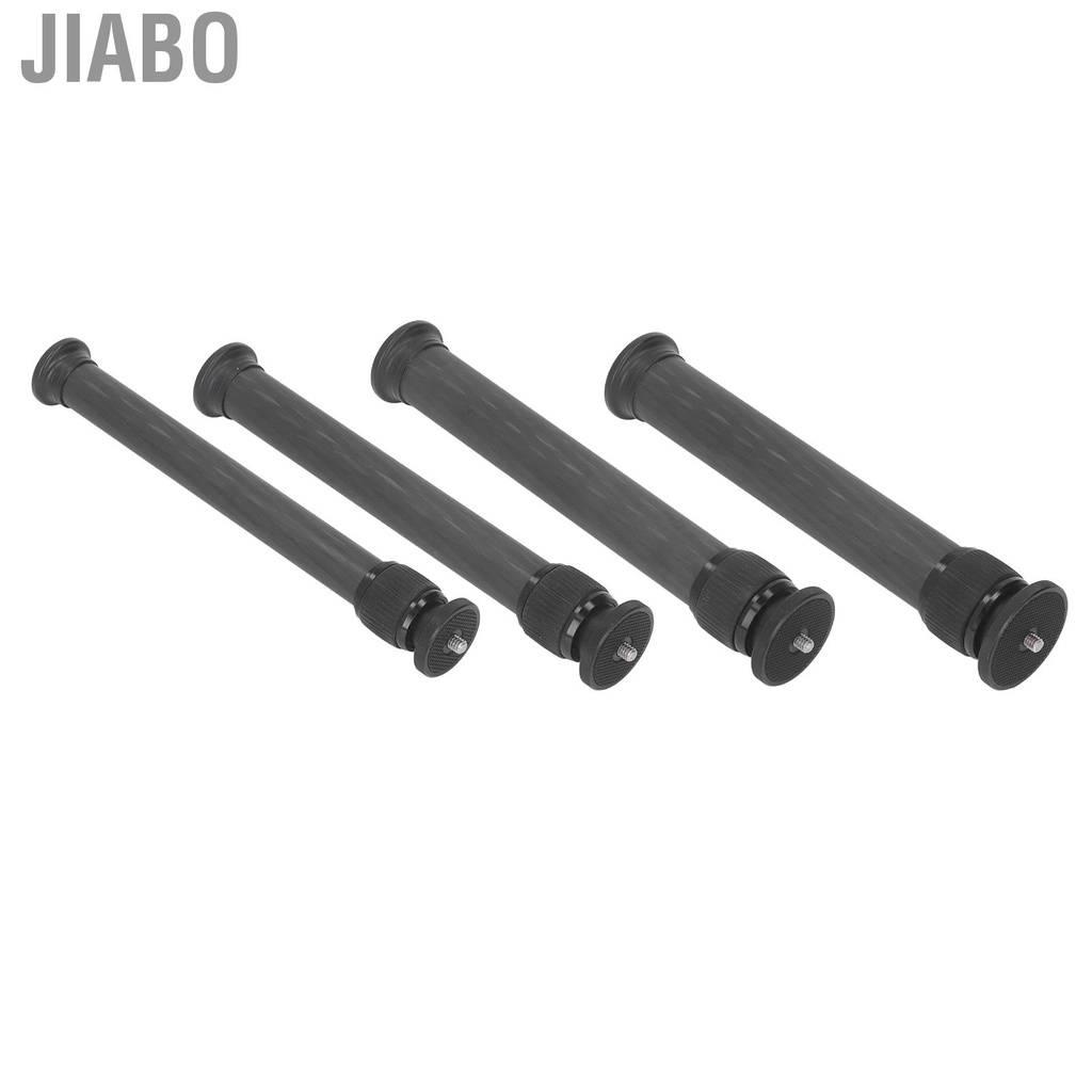 Jiabo ขาตั้งกล้องขยายเสา Telescopic 2 ส่วนคอลัมน์กลาง Extender คาร์บอนไฟเบอร์กล้อง SLR หลอด