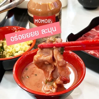Momori 🔥น้ำจิ้มในตำนาน🔥น้ำจิ้มสุกี้สูตรเต้าหู้ยี้ Size S ไม่ใส่พริก เจทานได้