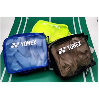 กระเป๋าเก็บของกันน้ำ Yonex