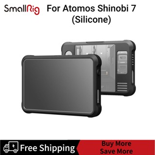 [Clearance Promotion]SmallRig Atomos Shinobi 7 Silicone Case (Kit) 3454