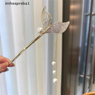 inthespreba1^^ Rhinestone Pearl Flower Hair Stick Chinese Hair Chops Vintage Tassel Hair Pin Bell Orchid Flower Hairpins Hair Forks Sticks Hair Styling Decor Jewelry *new