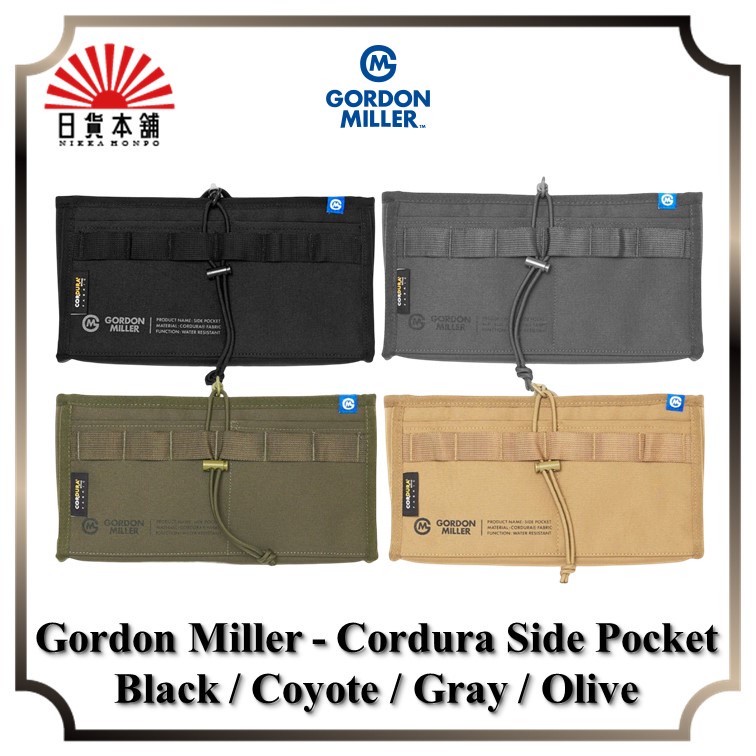 Gordon Miller - Cordura Side Pocket Black / Coyote / Gray / Olive / 1646568 / 1646569 / 1646570 / 16