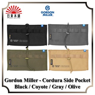 Gordon Miller - Cordura Side Pocket Black / Coyote / Gray / Olive / 1646568 / 1646569 / 1646570 / 1646571 / Cover / Outdoor