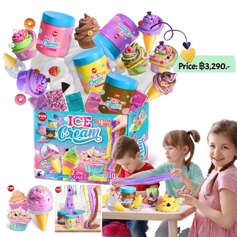 Ice Cream Slime ถูกที่สุด พร้อมโปรโมชั่น ต.ค. 2023