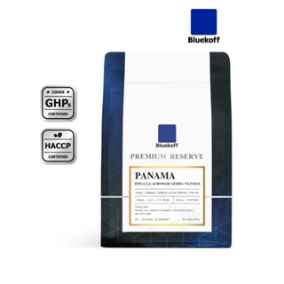 Bluekoff เมล็ดกาแฟ Panama Finca La Auromar Geisha Natural Arabica100% (1 ถุง บรรจุ 250 กรัม) คั่วตามรอบ