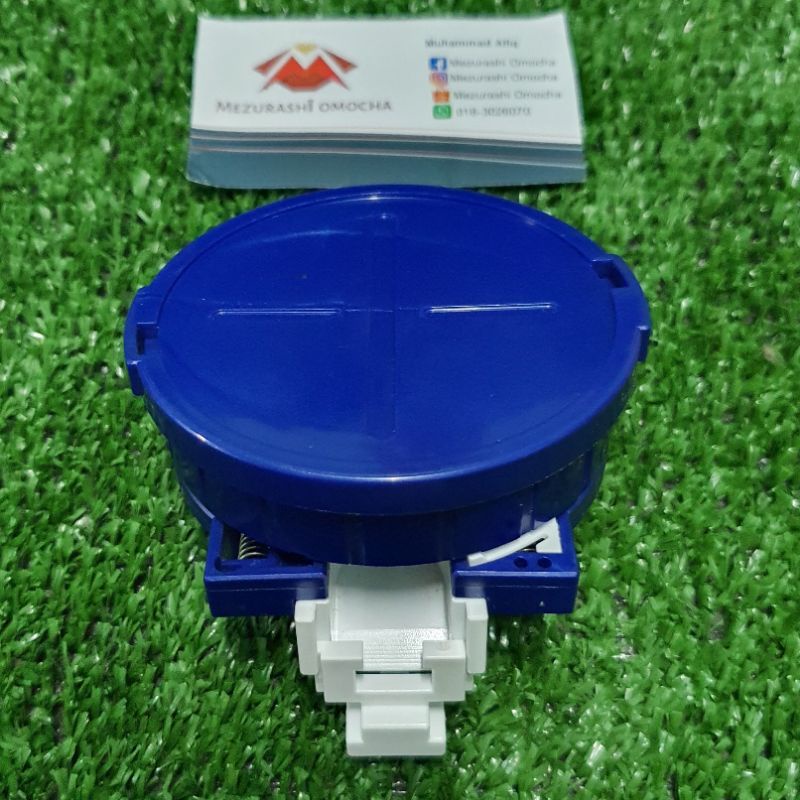 Crash B-Daman Synchro Server