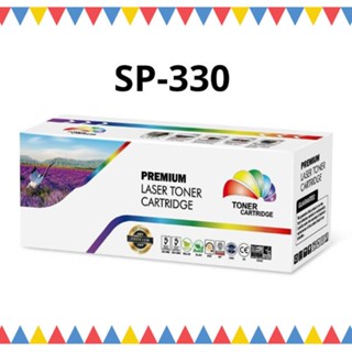 Ricoh SP330 หมึกพิมพ์เครื่องปริ๊นท์เลเซอร์สำหรับเครื่องปริ๊นท์ Ricoh SP330 HY(7k) COLOR BOX สีดำ