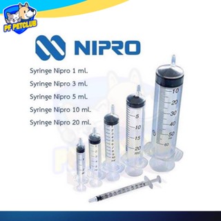 ไซริงค์ ป้อนยา Syringe NIPRO หลายขนาดให้เลือก