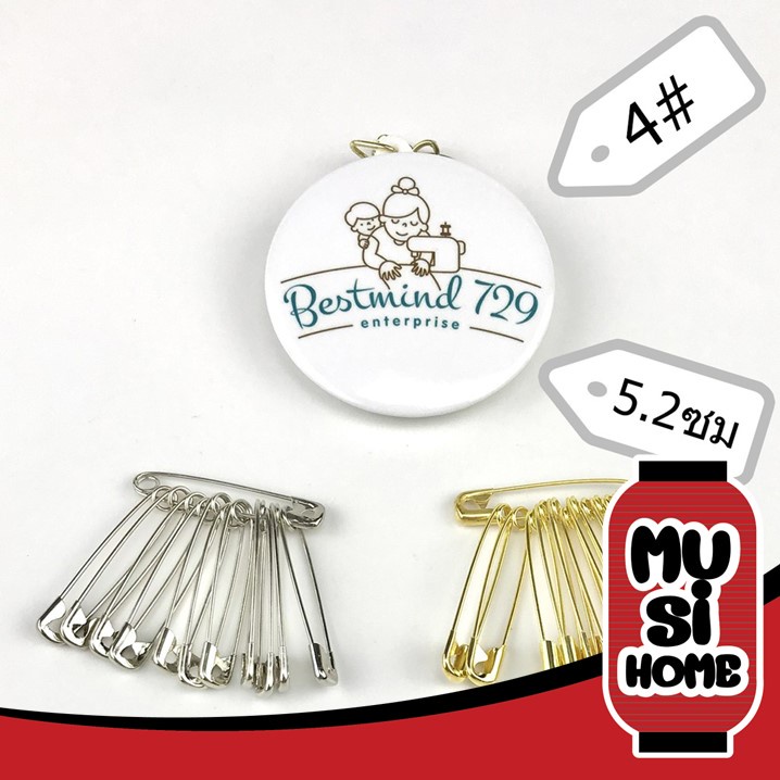 【ฺMUSI.HOME ราคาถูก】เข็มกลัด สีเงิน สีทอง เบอร์ 0 - เบอร์ 8 เข็มกลัดพวง เข็มกลัดติดเสื้อ เข็มกลัดเสื้อ V61