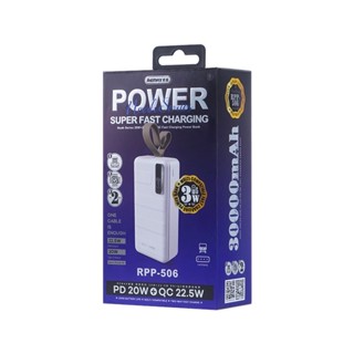 แบตสำรอง รุ่น RPP-506 ความจุ30000mAh Powerbank ชาร์จเร็ว PD20W+QC22.5W แบตเตอรี่สำรอง มีไฟบอกแบตและสายคล้องมือ