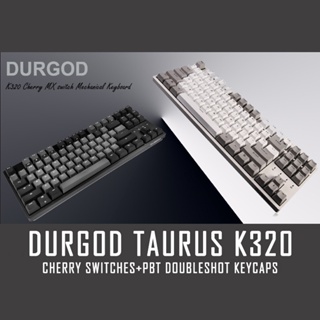 Durgod TAURUS K320 คีย์บอร์ดเมคคานิคอล แบบใช้สาย 87 ปุ่ม