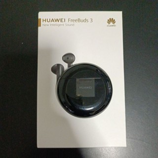 HUAWEI FREEBUDS 3 (ของแท้ มือสอง สภาพดี) หูฟังไร้สายทรง EARBUDS พร้อม ACTIVE NOISE CANCELLING